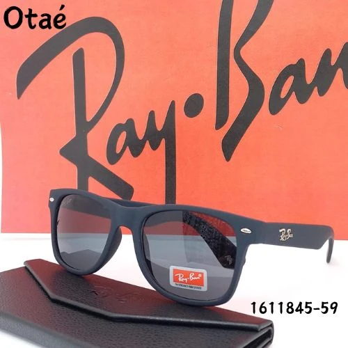 Gafas Rayban E Wayfarer 4