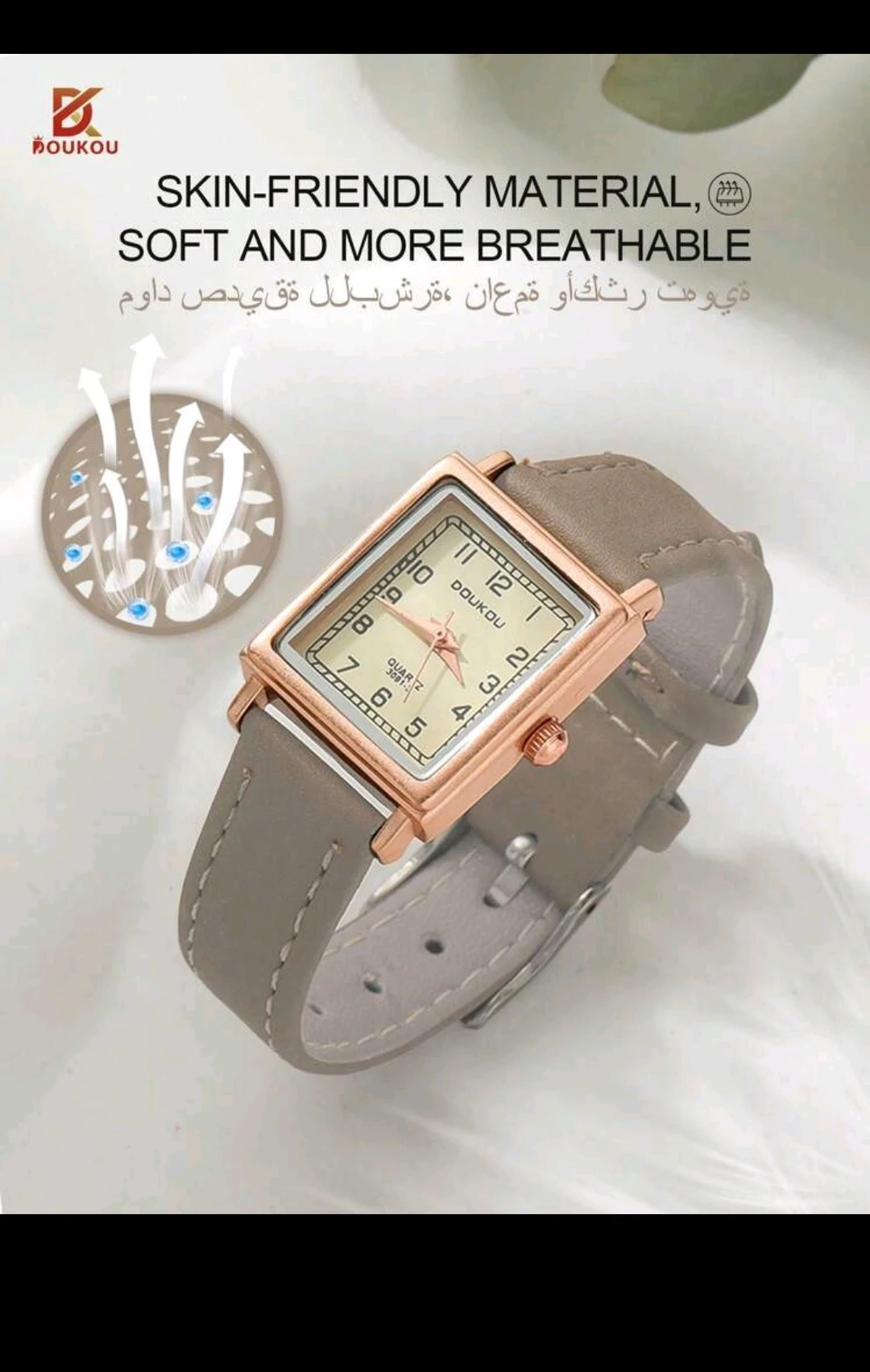 Reloj minimalista  3
