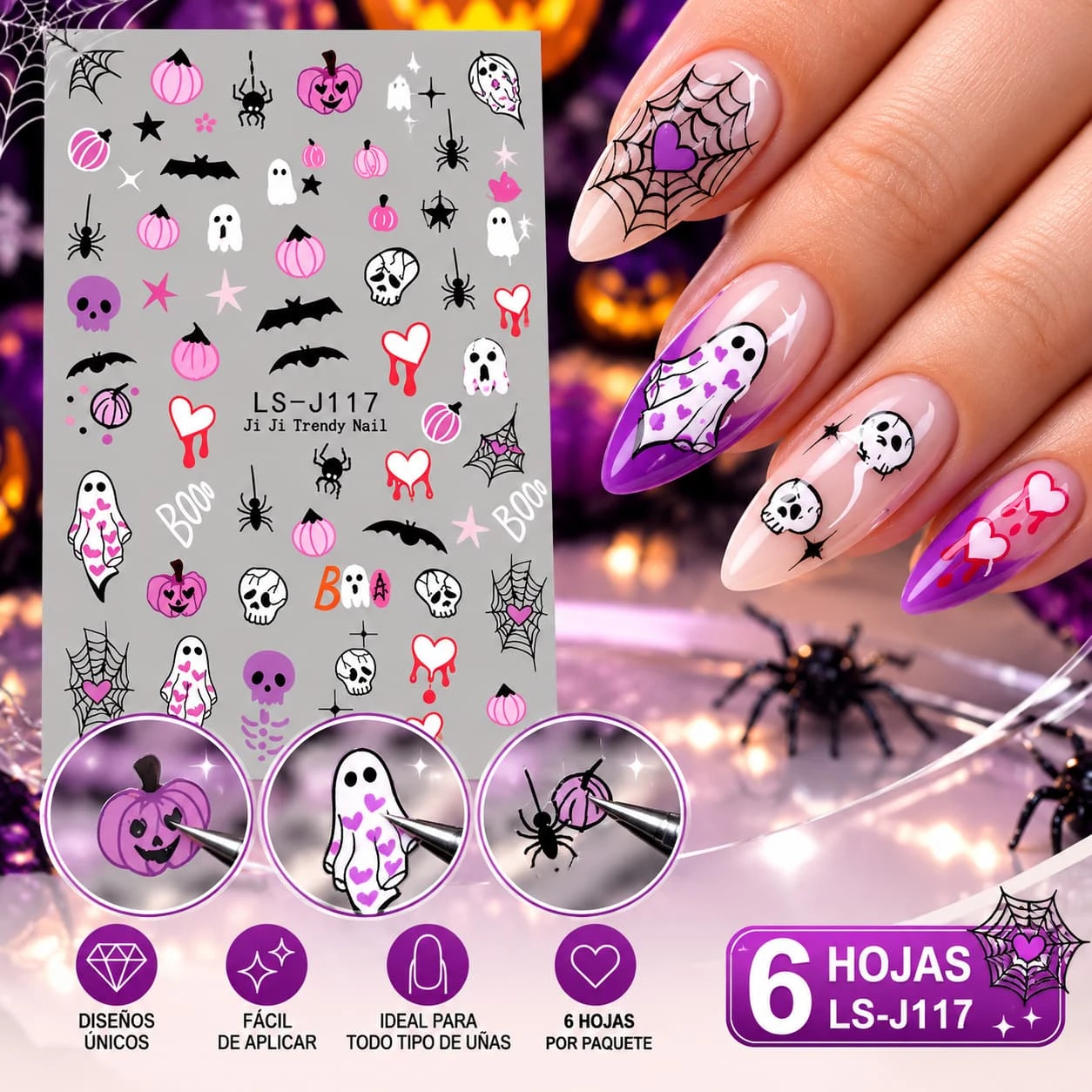 lumera lamina sticker ls-j117.jfif