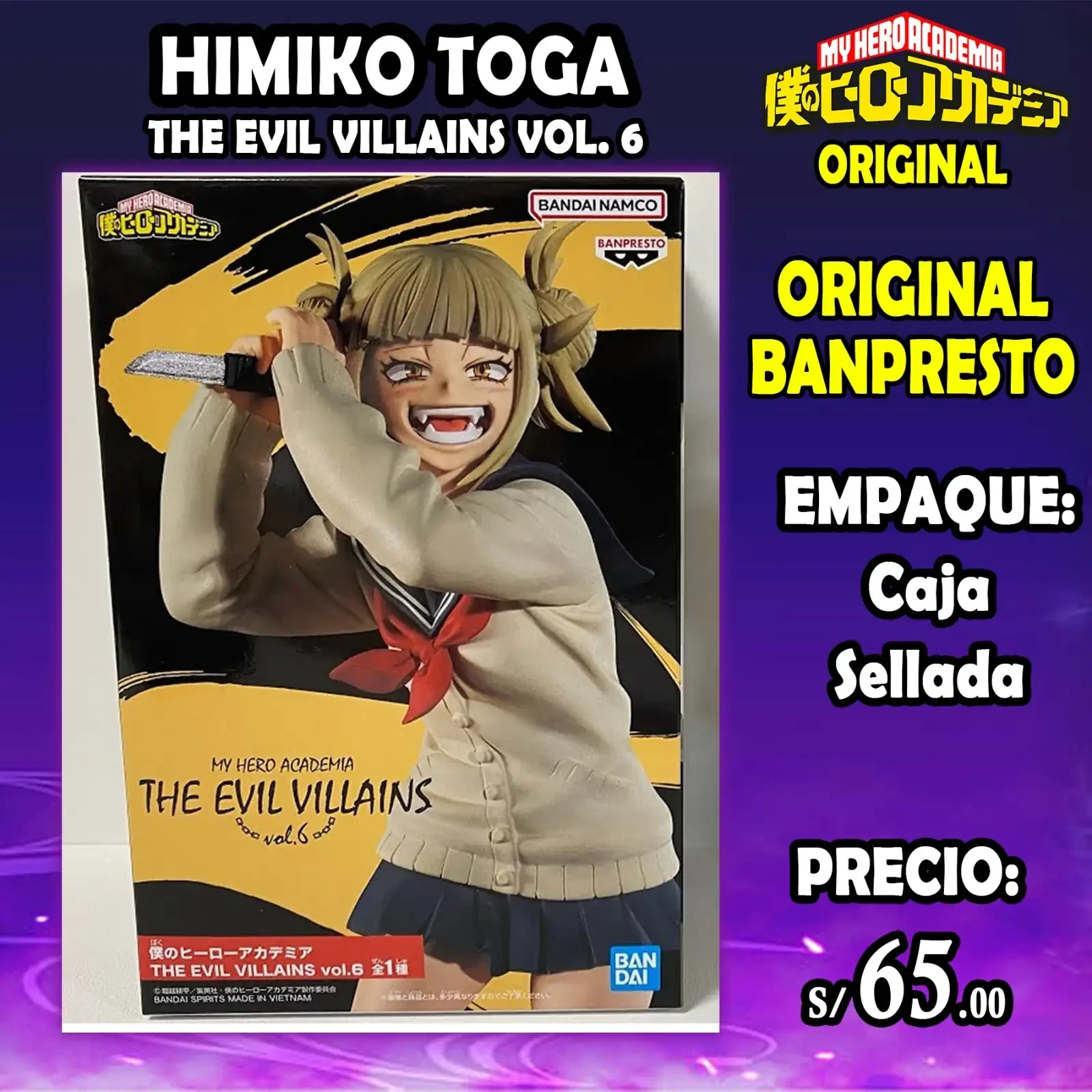 Himiko Toga Vol. 6