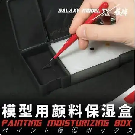 Caja de hidratación para pintura - Paleta húmeda de Galaxy-Model