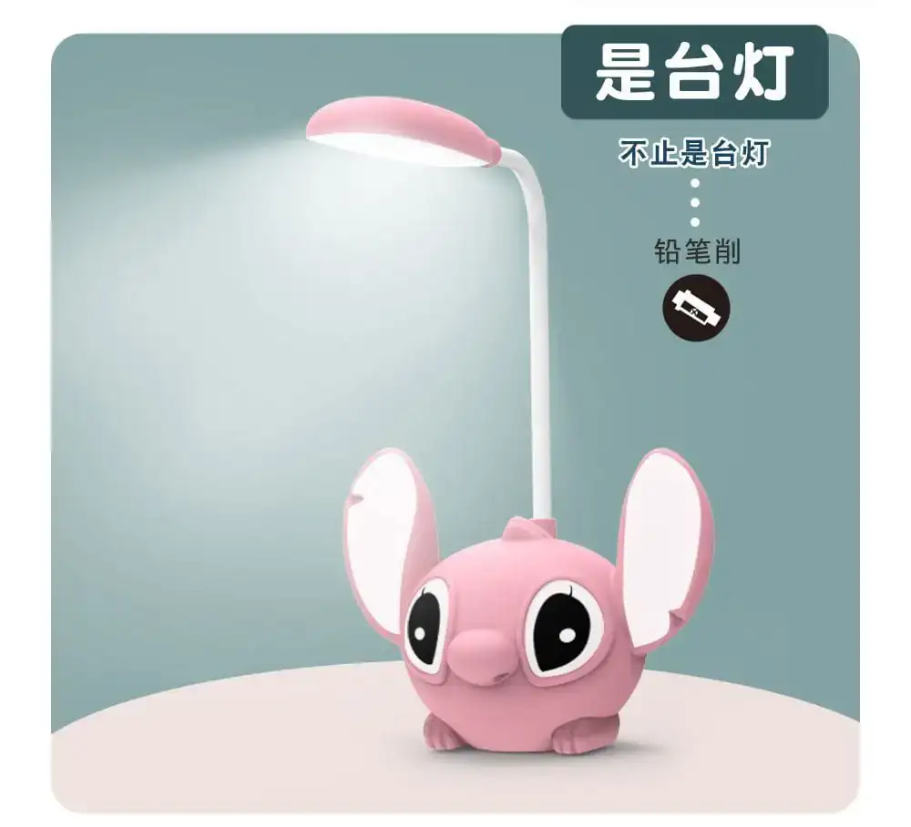 Lampara stich  4