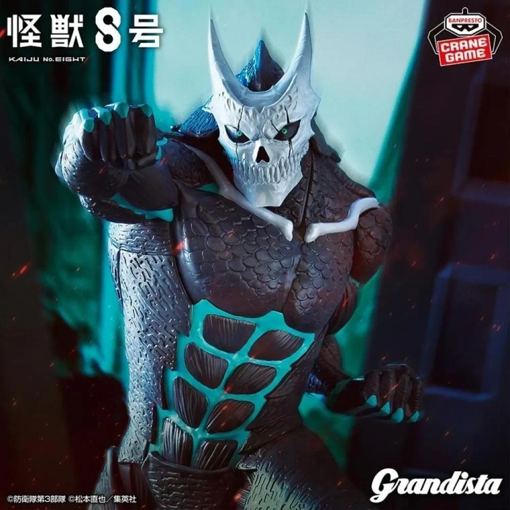 PRE VENTA - Kaiju N8 Grandista