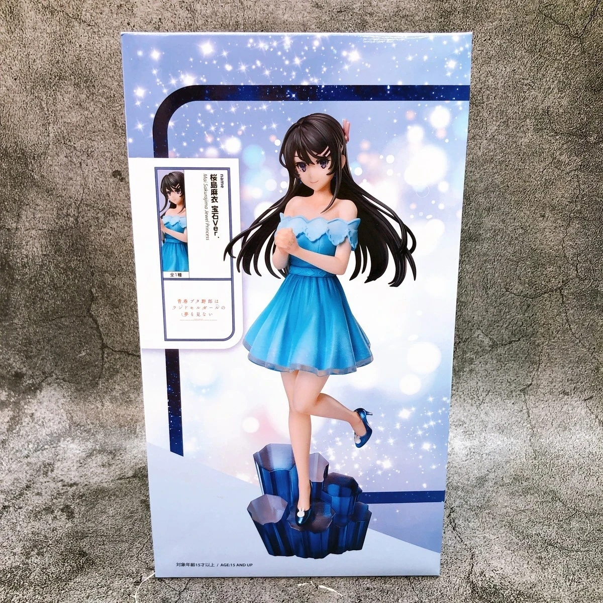 Mai Sakurajima elcoco