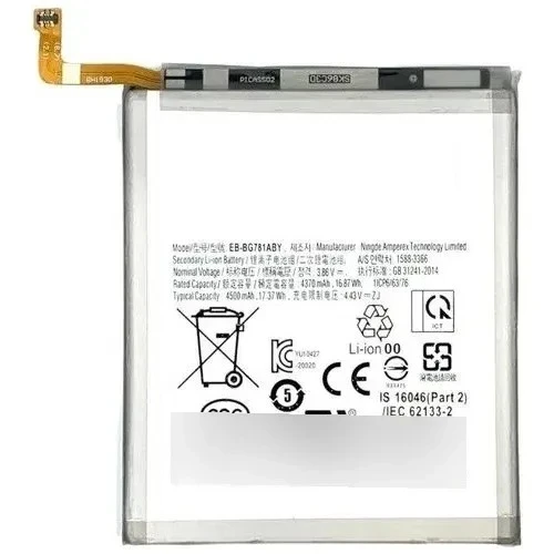 Bateria a52, a72, s20 fe 