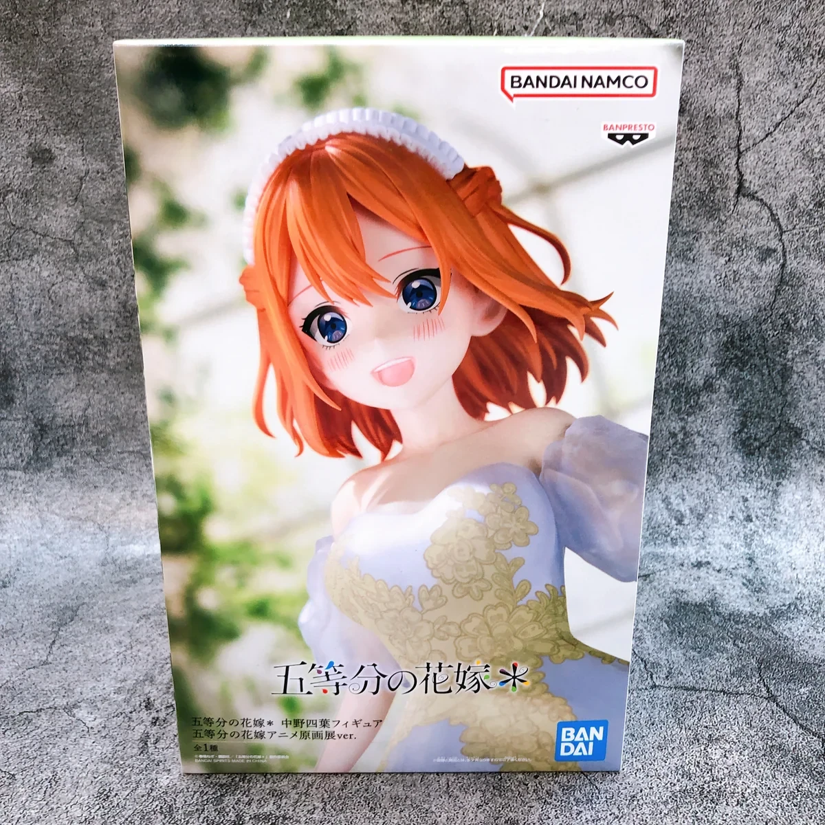 Yotsuba Nakano Art Exhibition