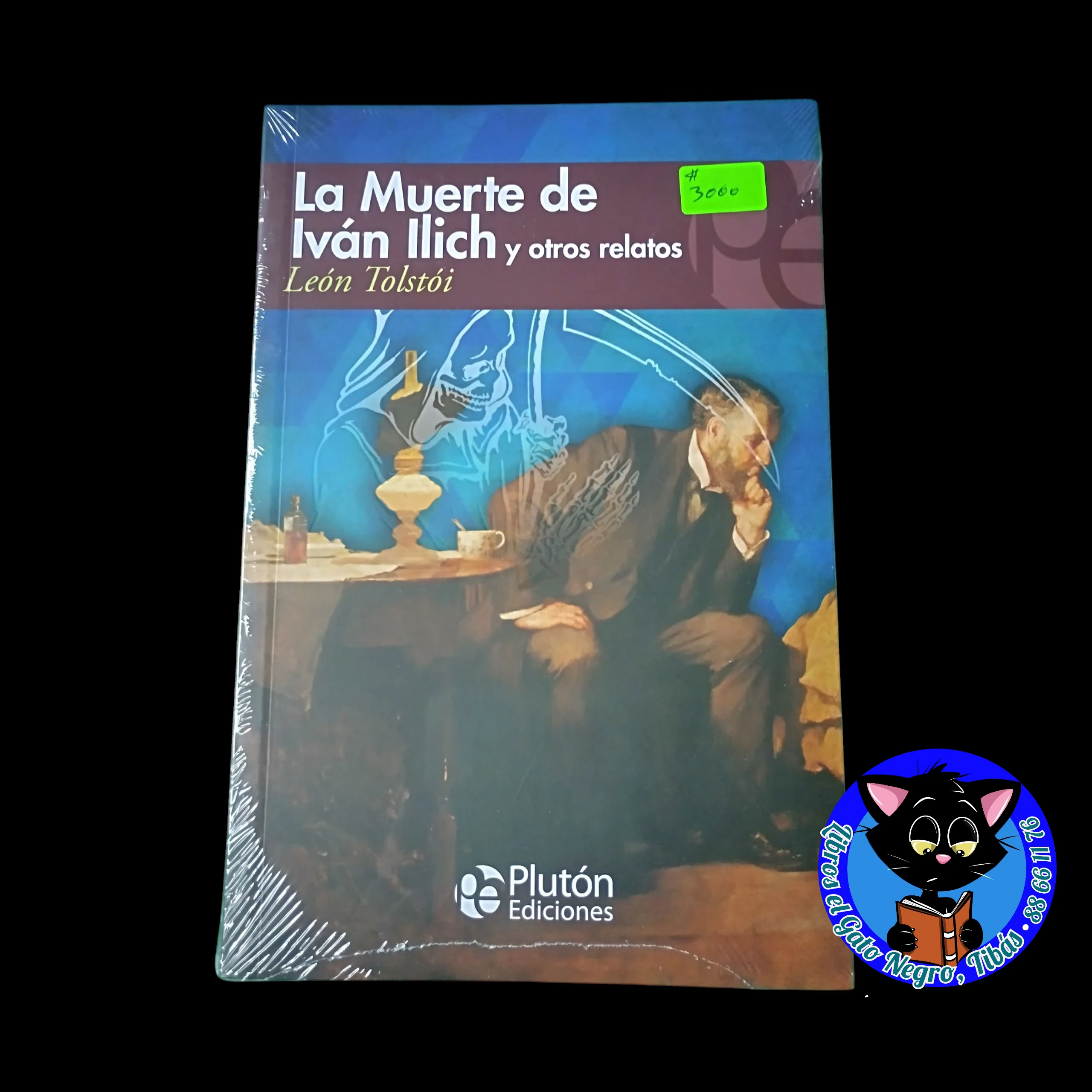 La muerte de Ivan Ilich, León Tolstói 
