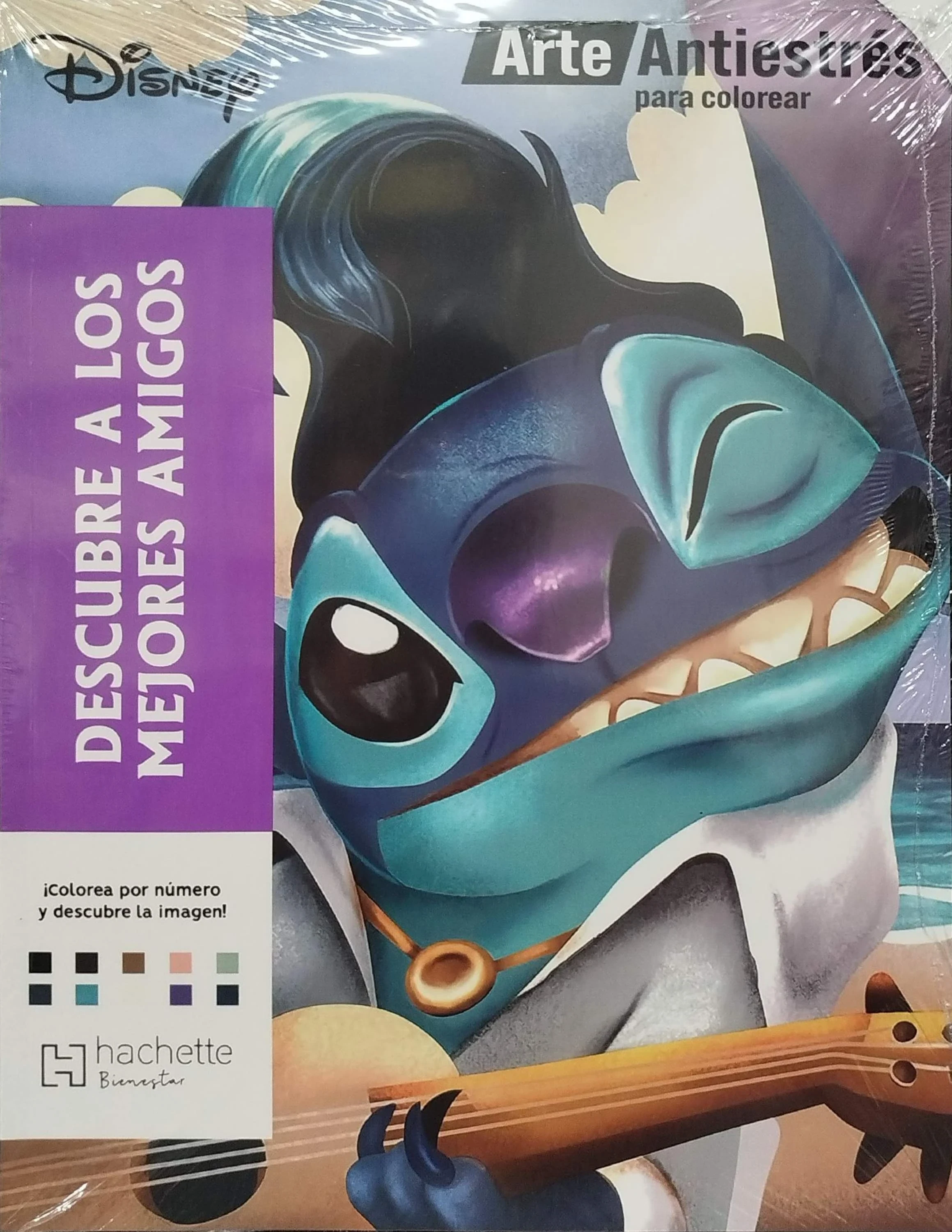 DESCUBRE A LOS MEJORES AMIGOS 