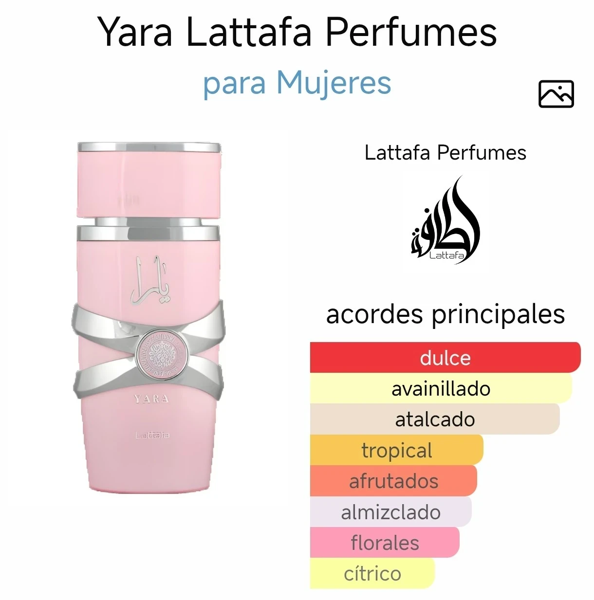 Yara rosado de lattafa ☺️ 100 ml ( inspiración 1.1) 