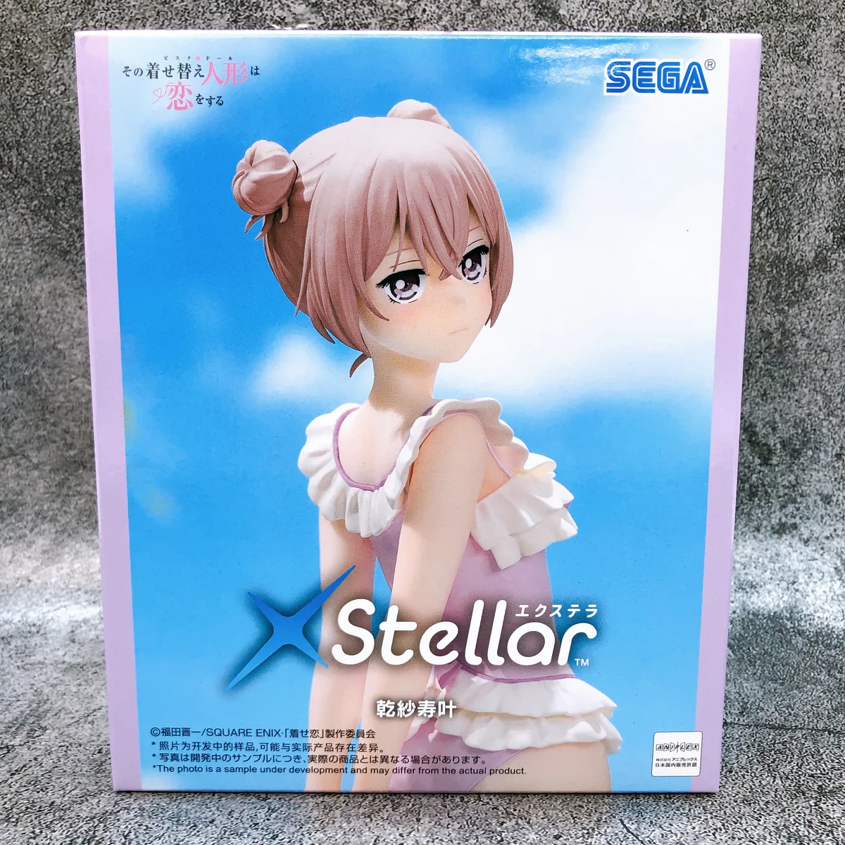 PRE VENTA - Sajuna Inui XStellar
