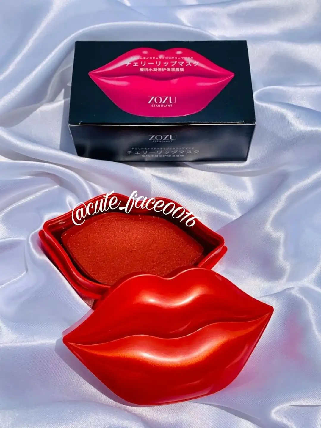 Bote de parches para labios  4