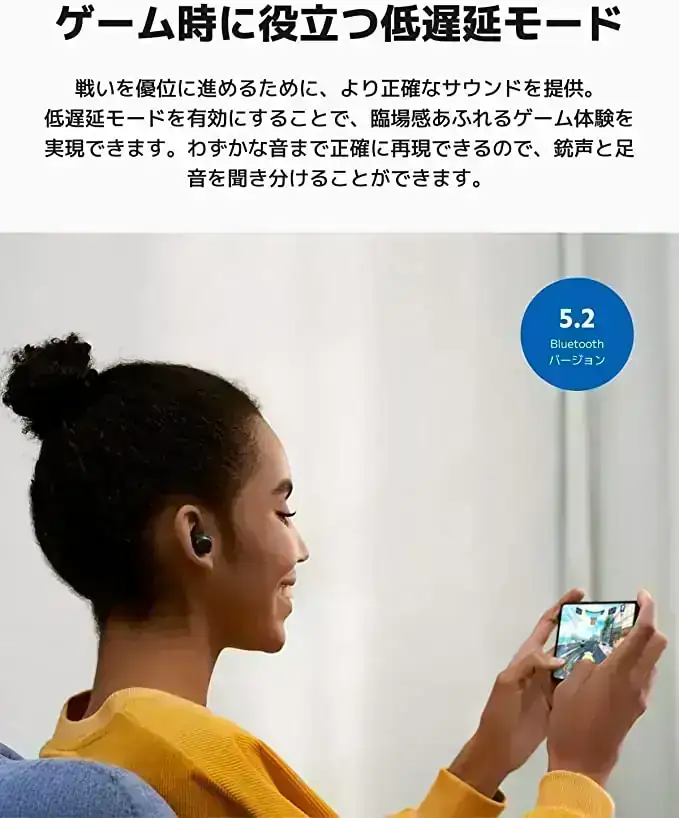 Xiaomi 36103 Audífonos Inalámbricos Redmi Buds 3 Lite Bluetooth Color Negro 3