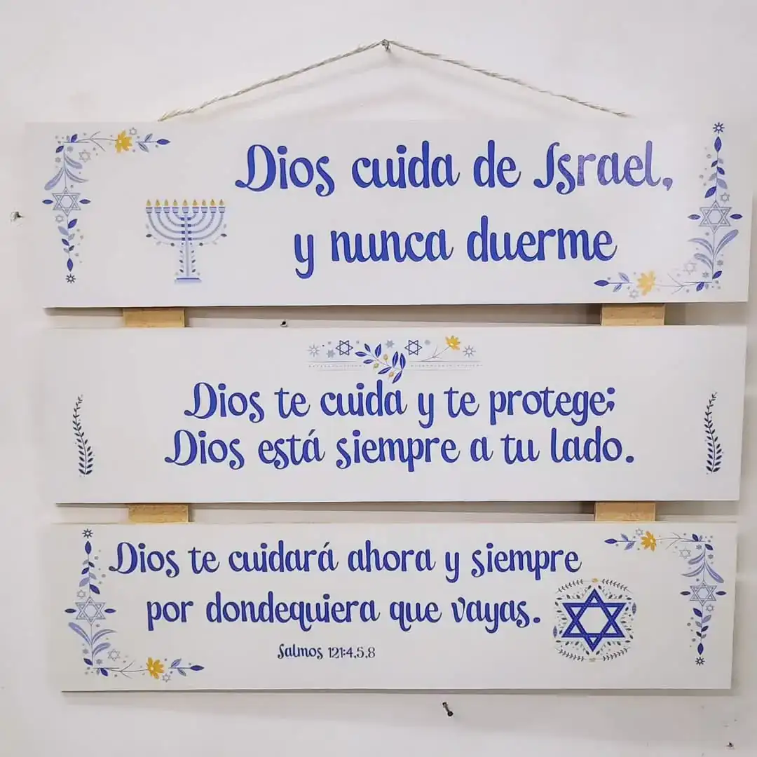 Cuadro x 3 chico Cód. 220