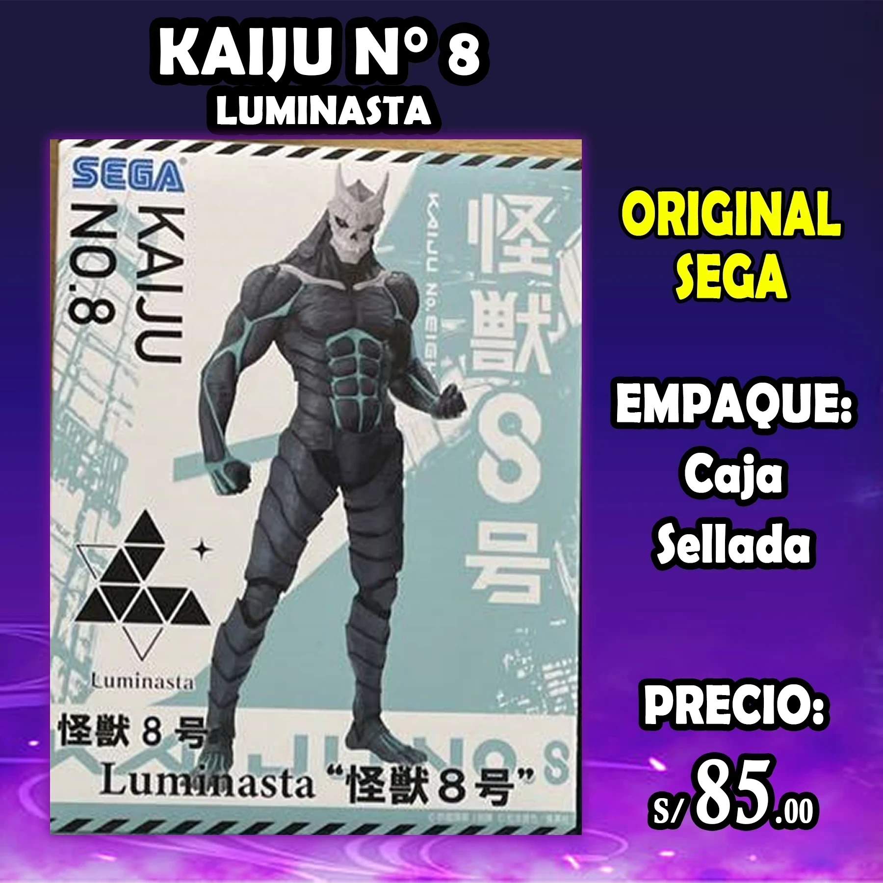 Kaiju N8
