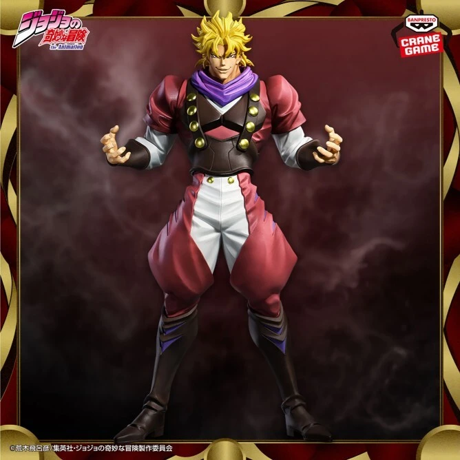 PRE VENTA - Dio Brando