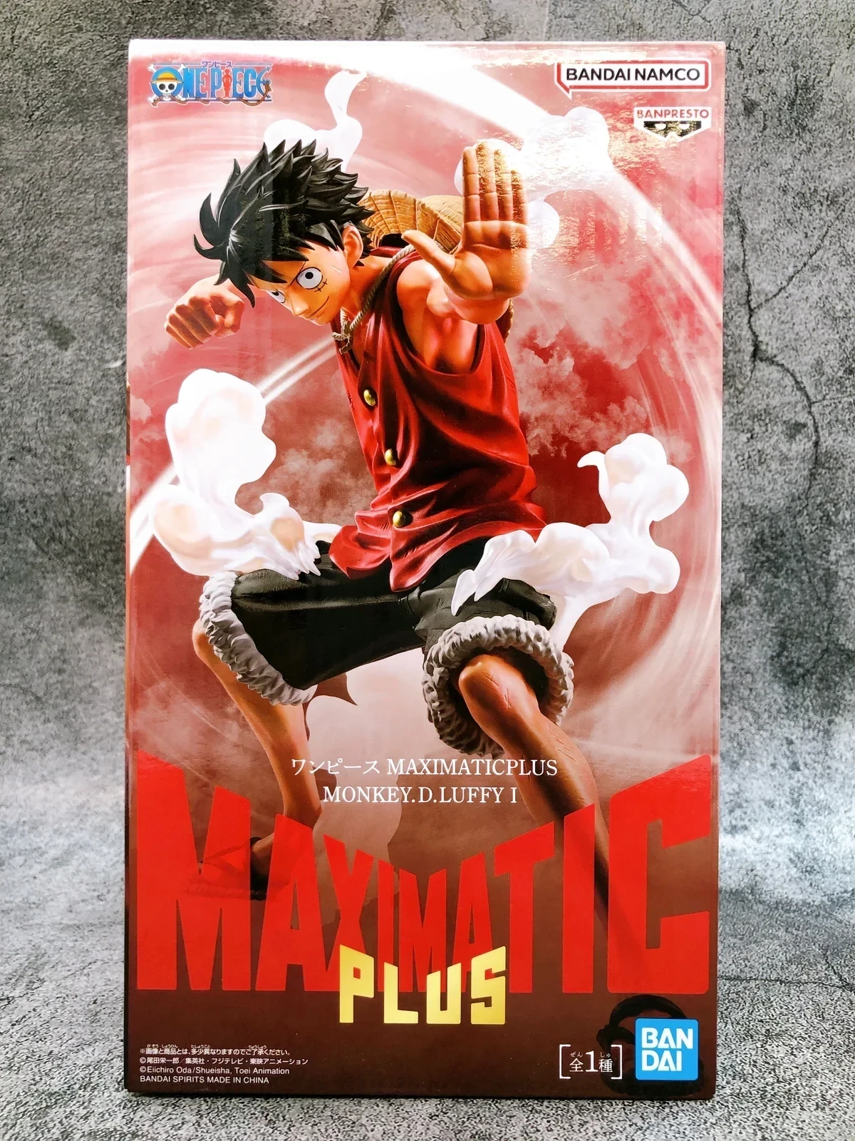 PRE VENTA - Luffy(Gear Second) MAXIMATIC PLUS
