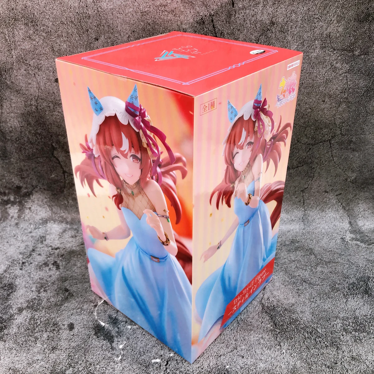 PRE VENTA - Still in love Trio tri It 2