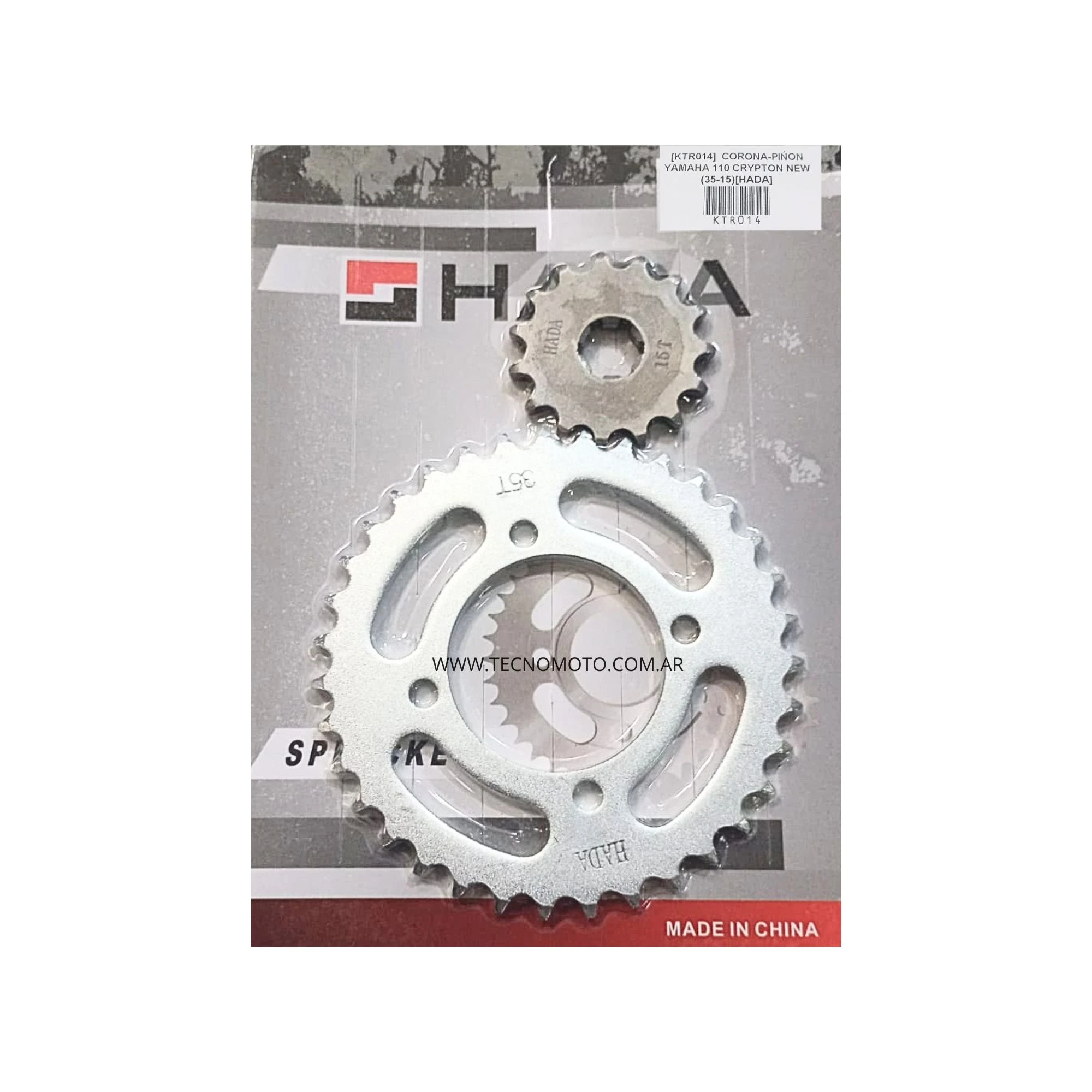 CORONA-PIÑON YAMAHA 110 CRYPTON NEW (35-15)   -48457