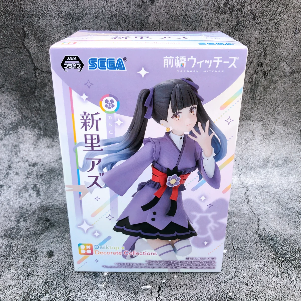 PRE VENTA - Azu Niisato Desktop Decorate