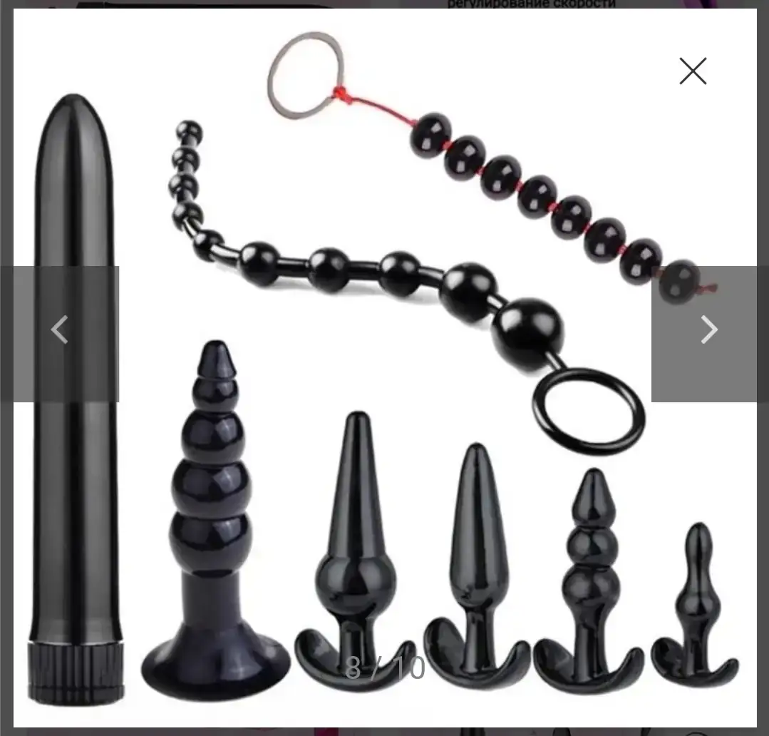 Kit anal 2