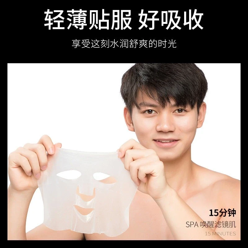 VELO FACIAL HOMBRE  2