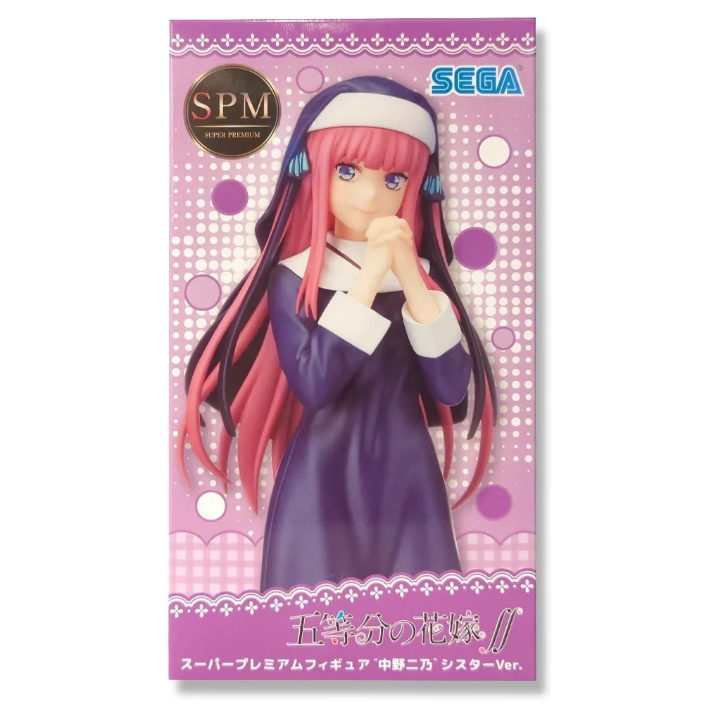 Nino Nakano Sister Ver.