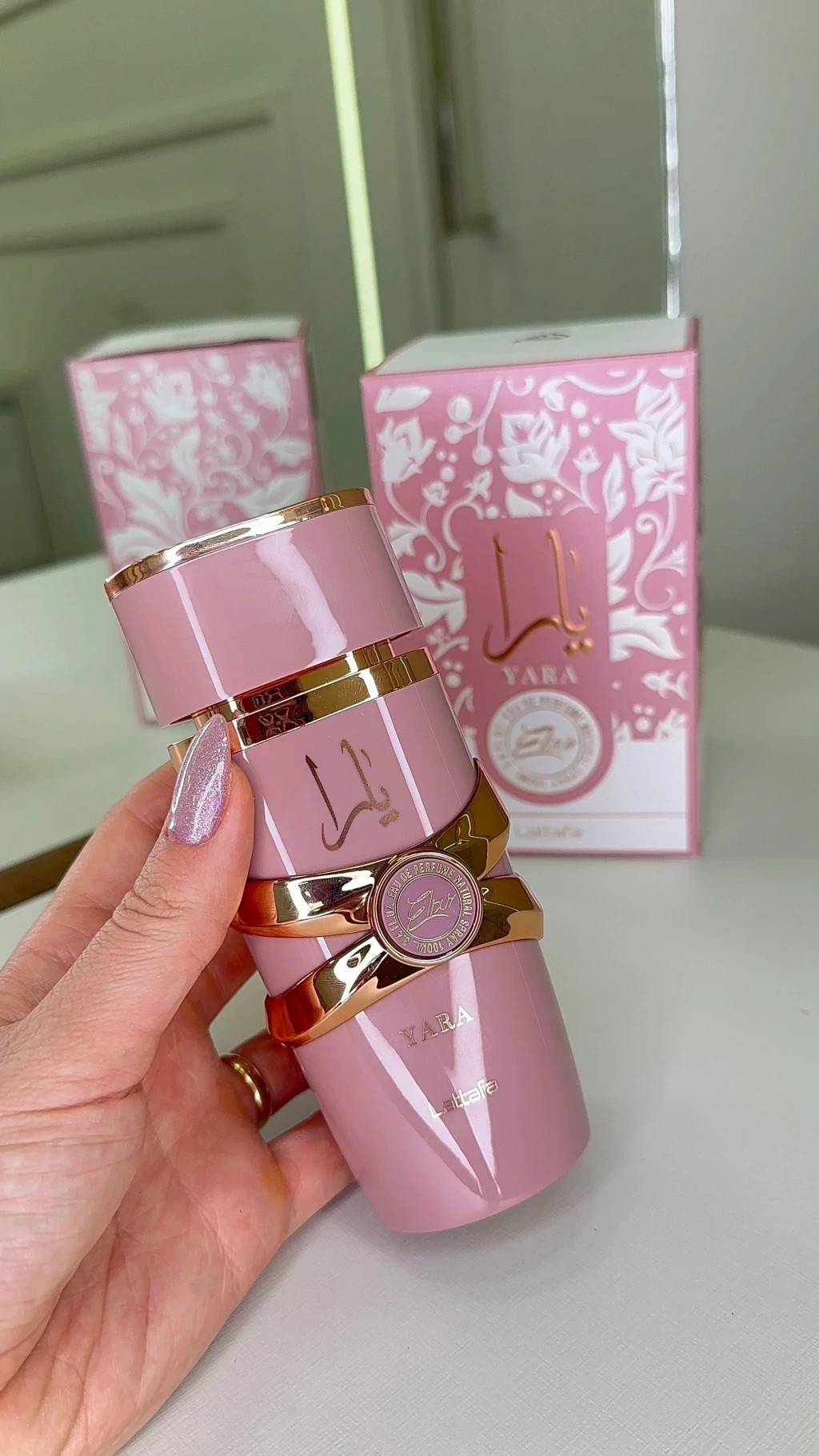 Yara Elixir 4