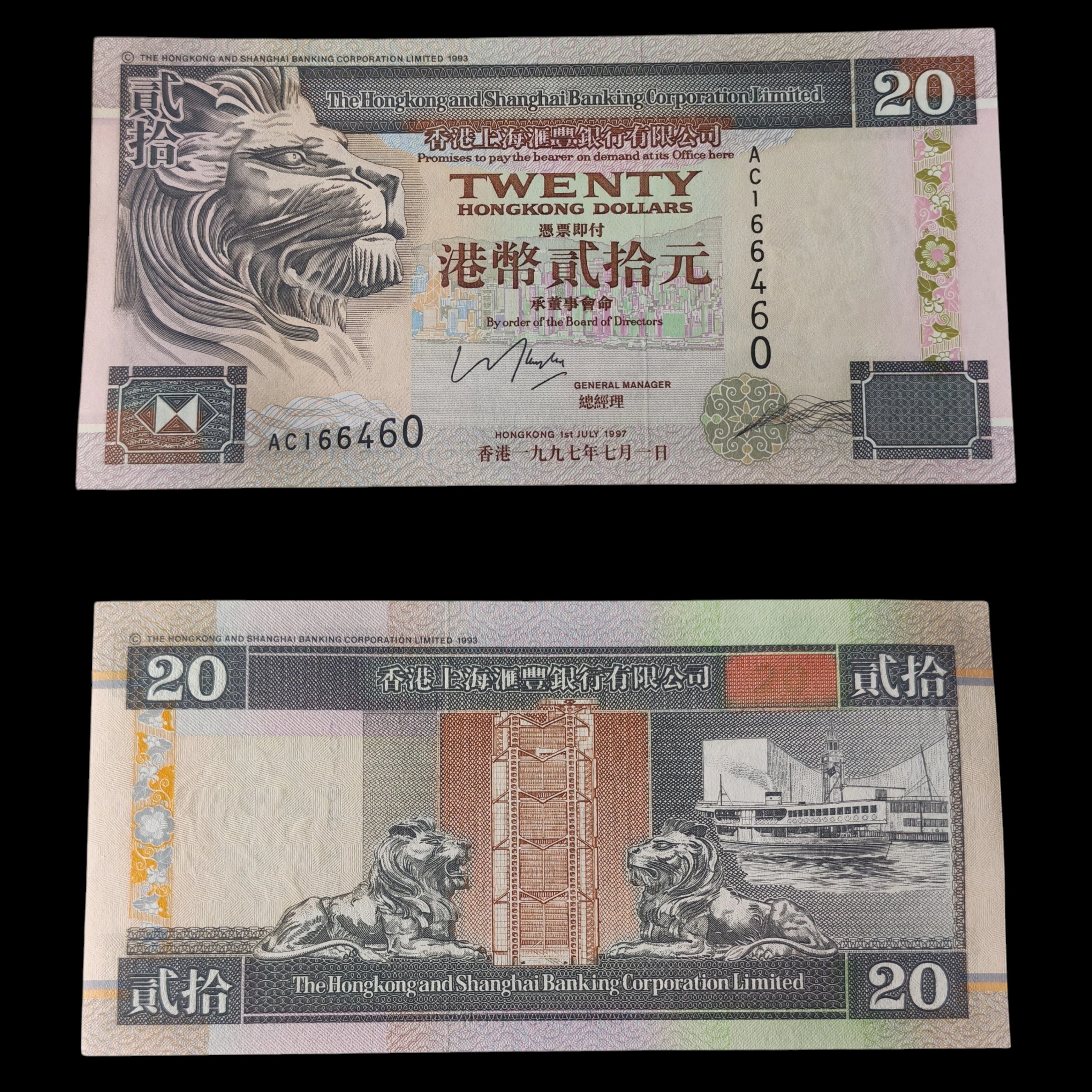 ° Hong Kong 20 dolares UNC