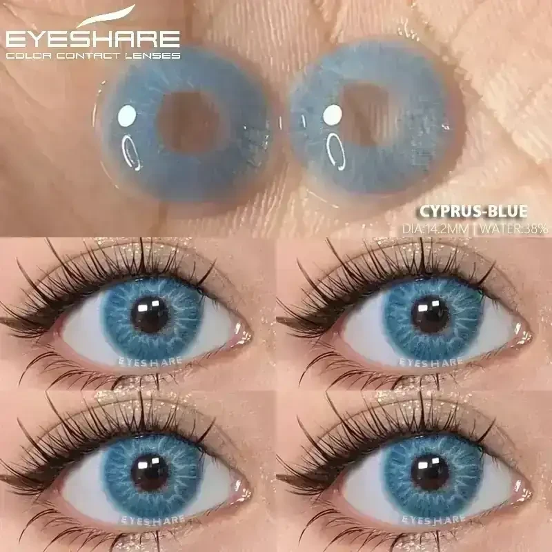  CYPRUS BLUE 2