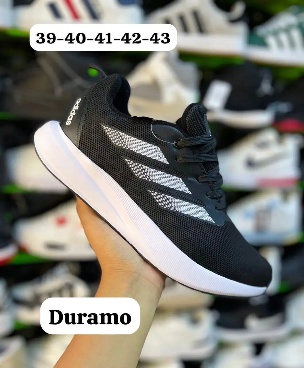 Duramo (hombre) 4