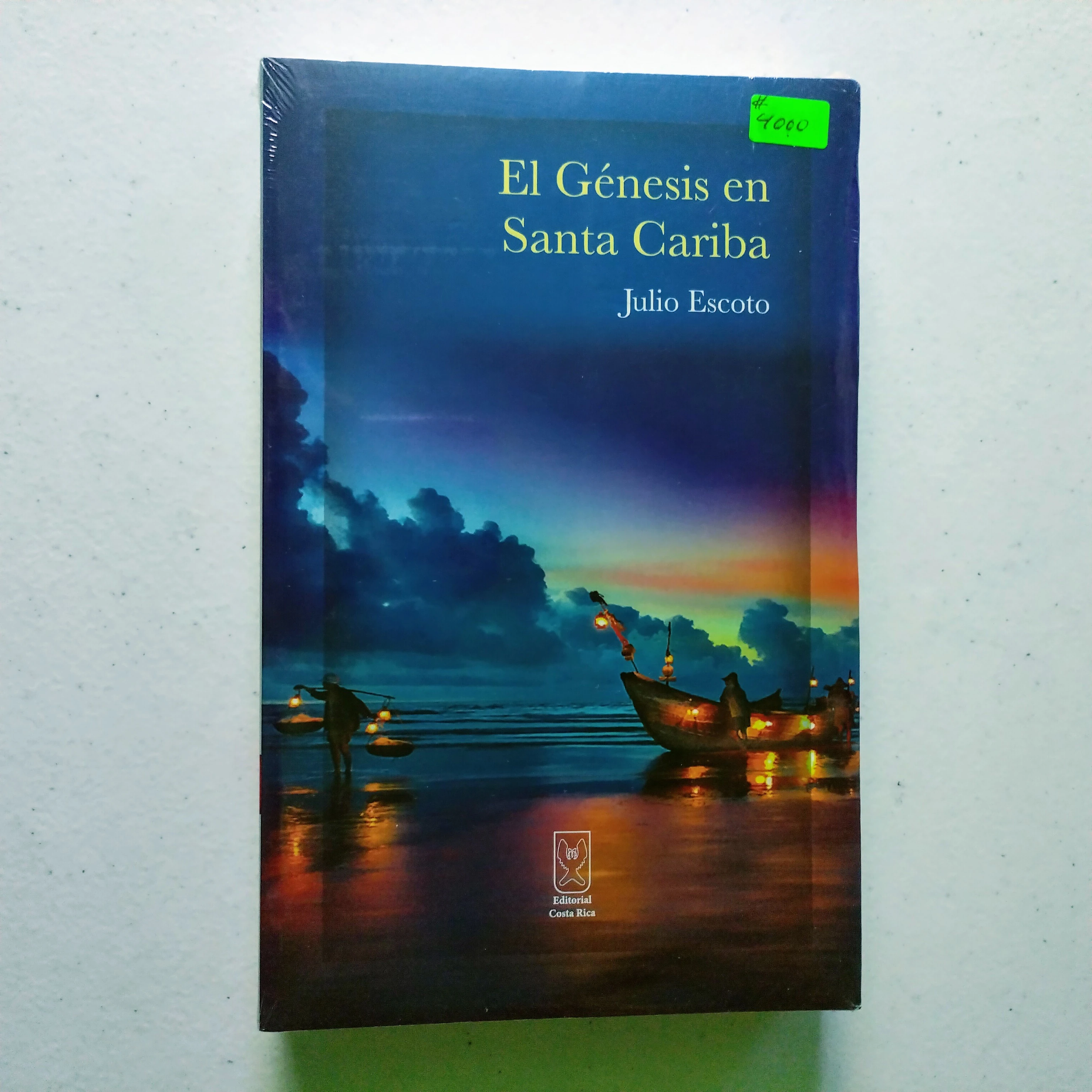 El génesis en Santa Cariba, Julio Escoto, nuevo 