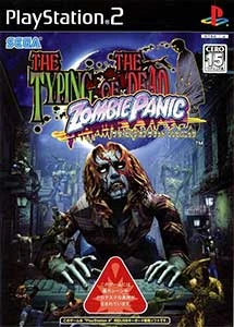 The typing of the dead zombie panic