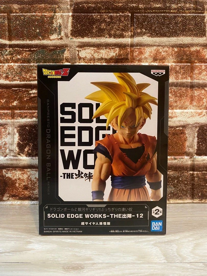 Gohan SSJ 