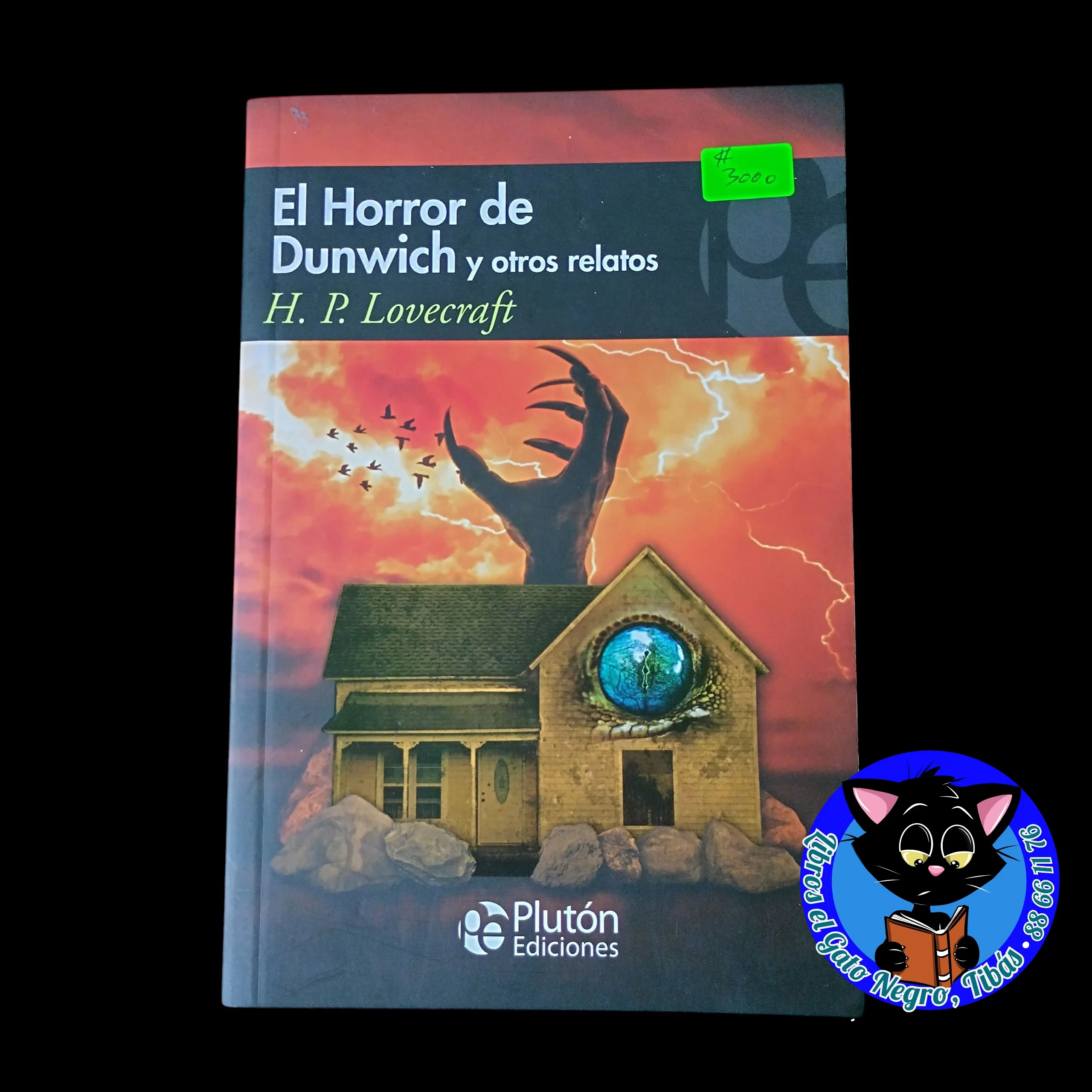 El horror de Dunwich y otros relatos H.P. Lovecraft 
