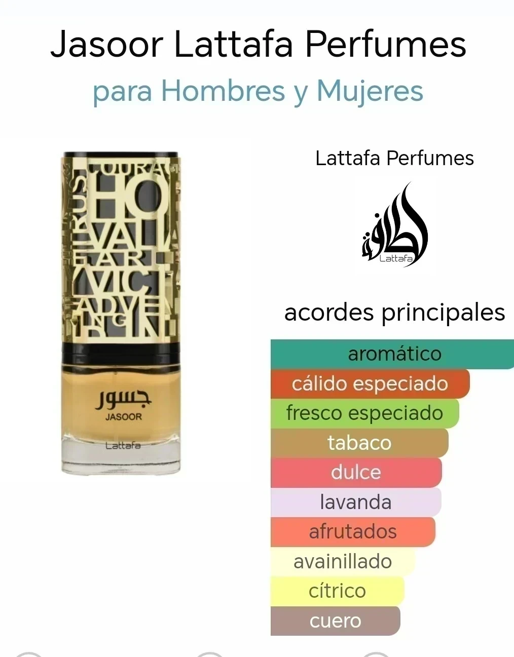 Jasoor Lattafa - 100 ml Edp ☺️ hombre  2
