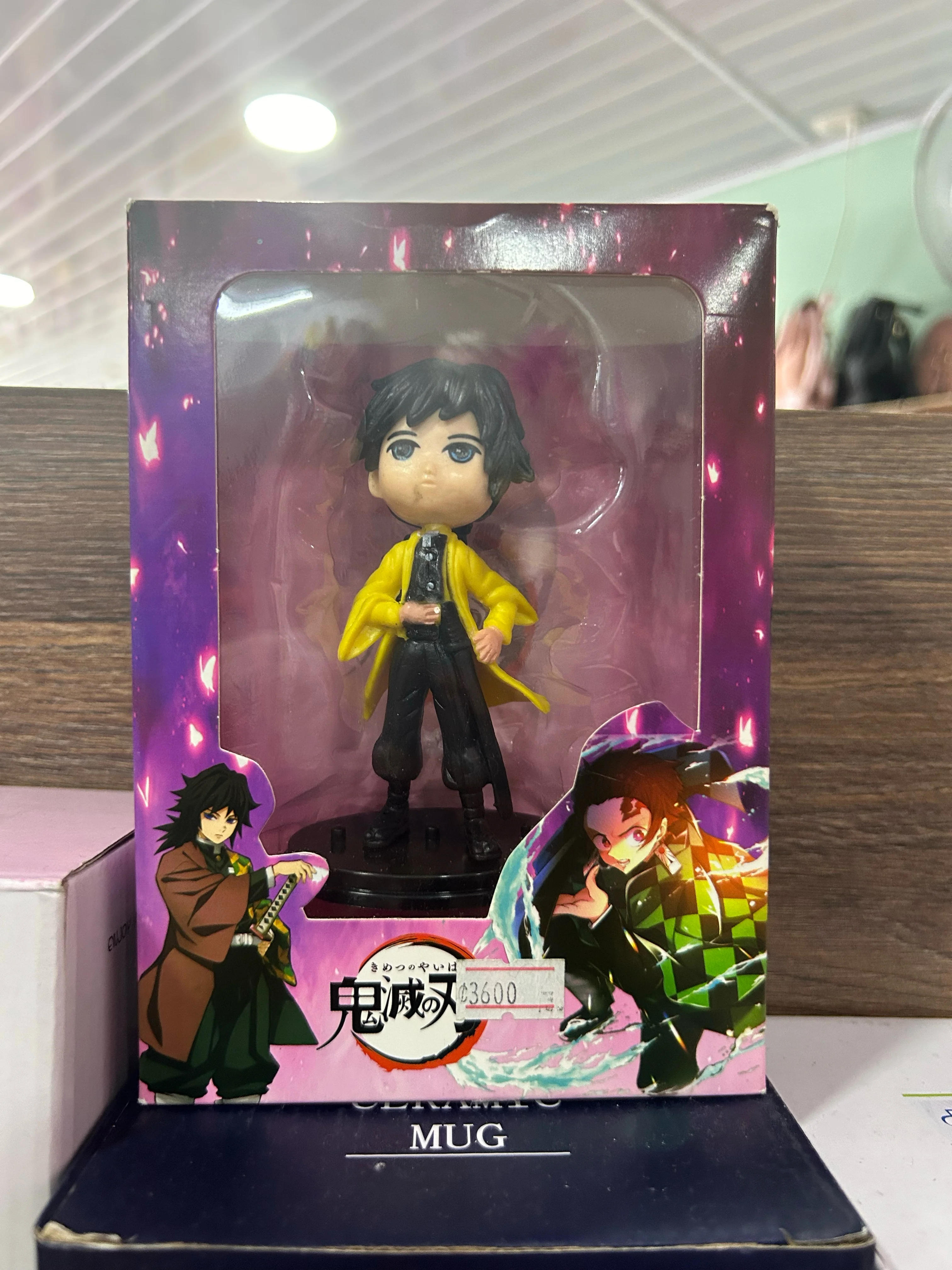 Funko Demon Slayer 3