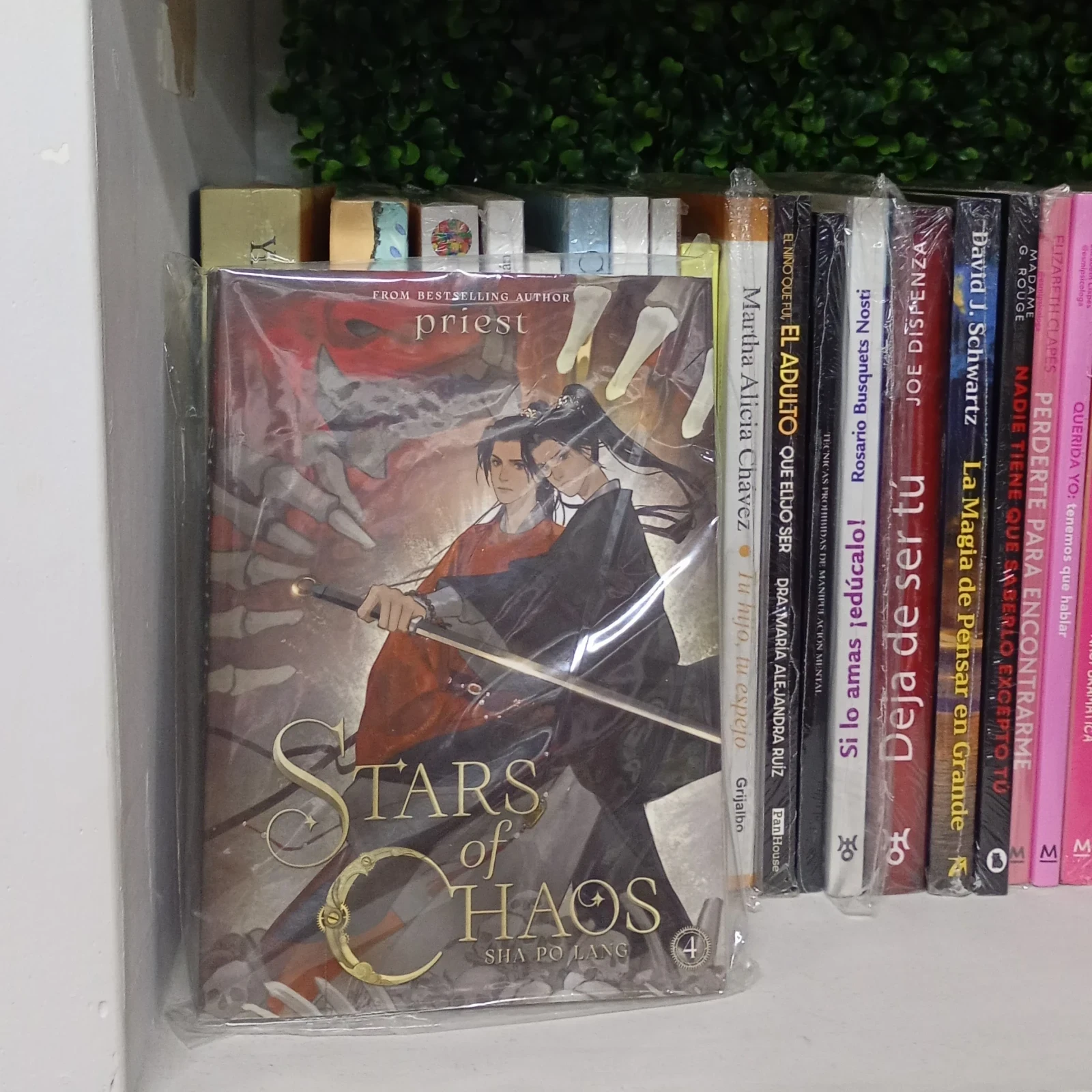Stars of Chaos: Sha Po Lang — priest (Edicion en inglés)