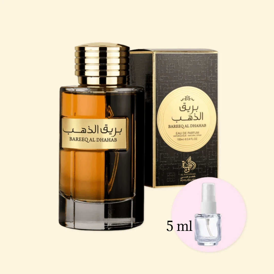 Decant 5ml (C)