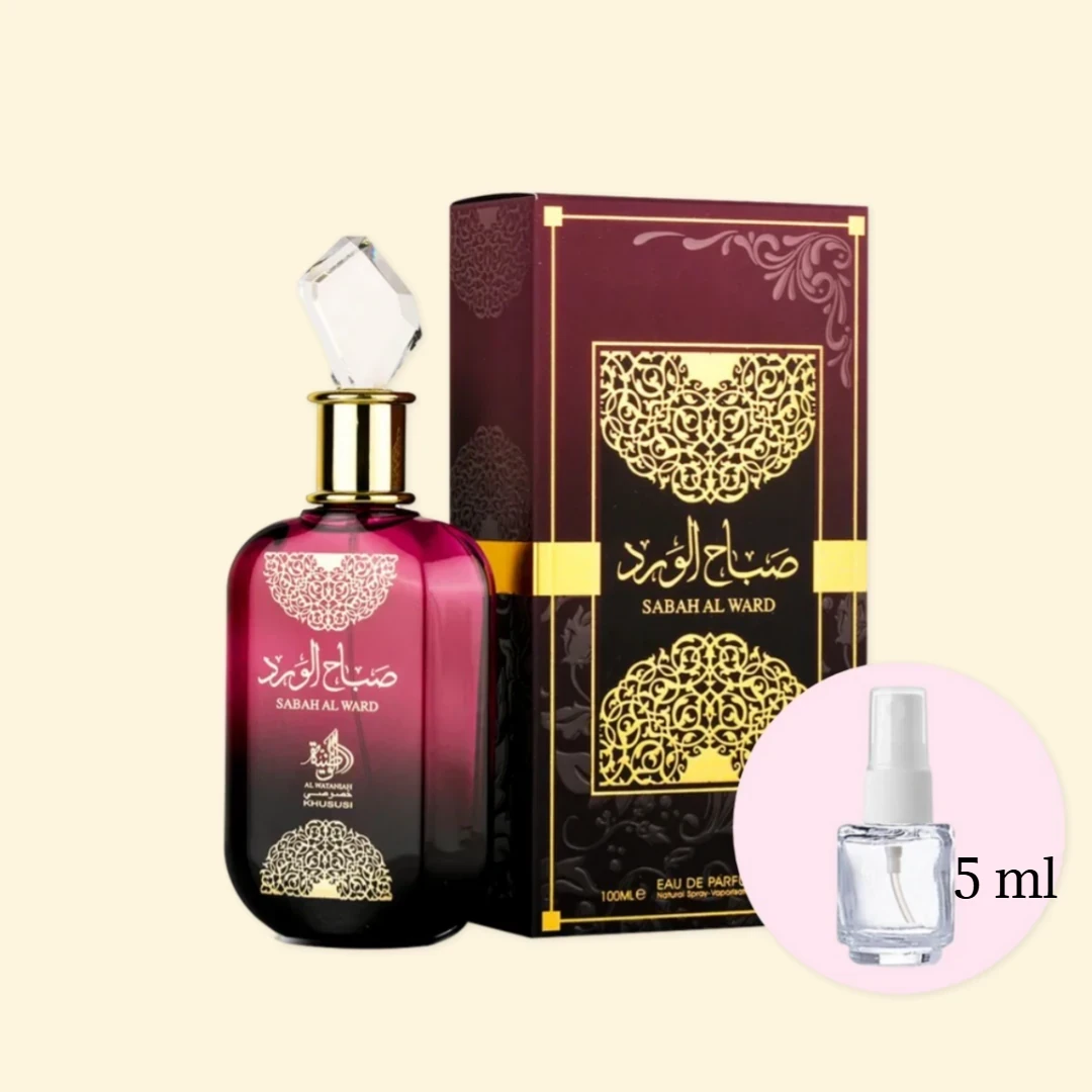 Decant 5 ml (B)