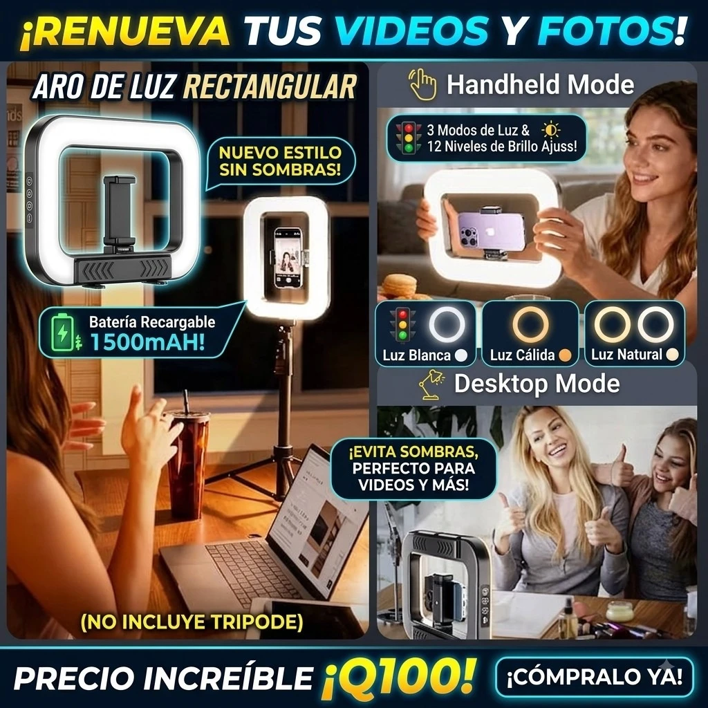 ARO DE LUZ RECTANGULAR 