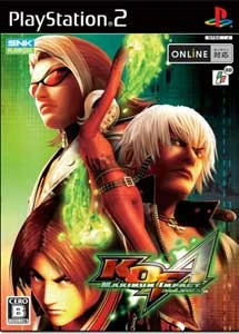 The king of fighter maximum impact regulation A