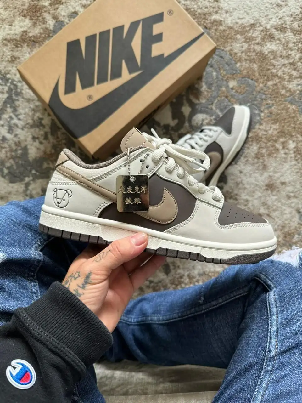 NIKE SB OSITO 2