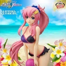 Lacus Clyne