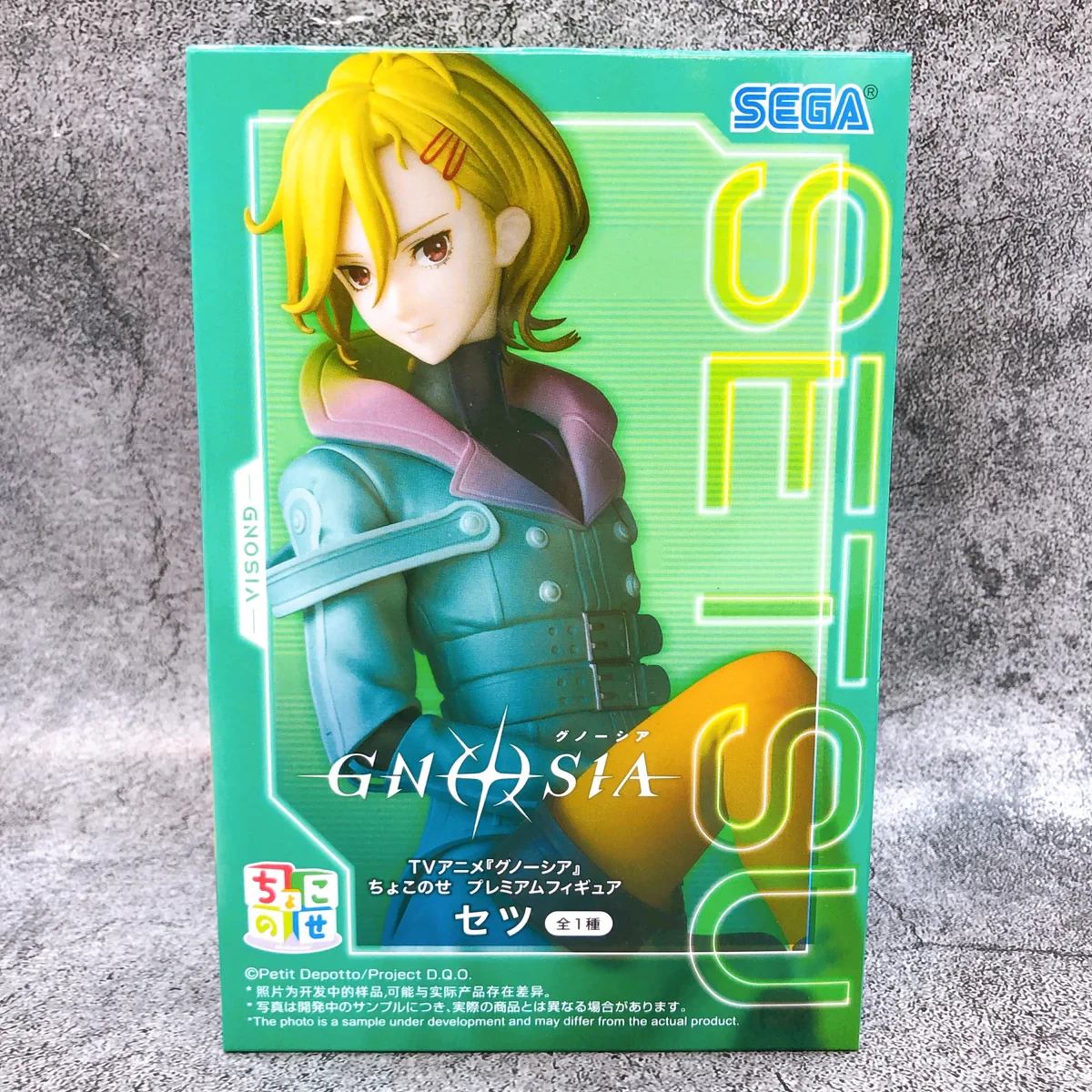 PRE VENTA - Setsu Chokonose