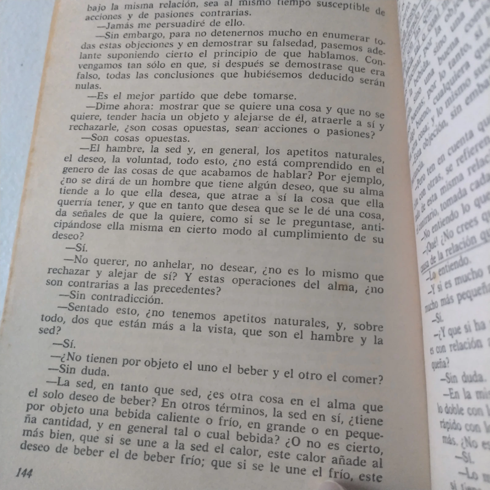 La República, Platón, usado  2