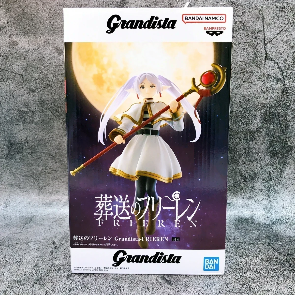 PRE VENTA - Frieren Grandista