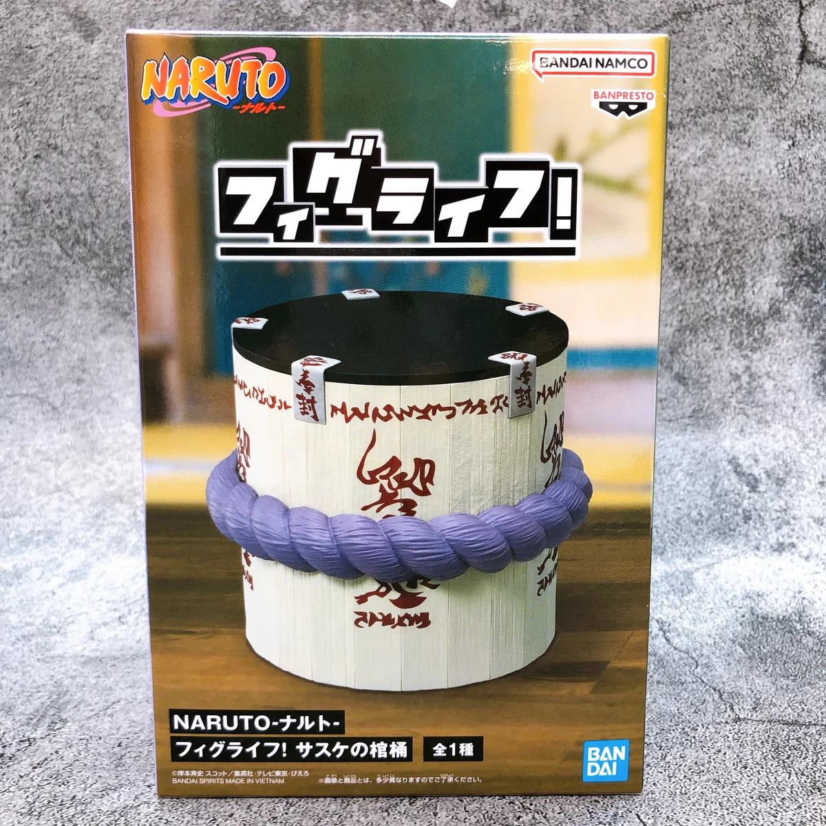 PRE VENTA - Sasuke's coffin FigLife
