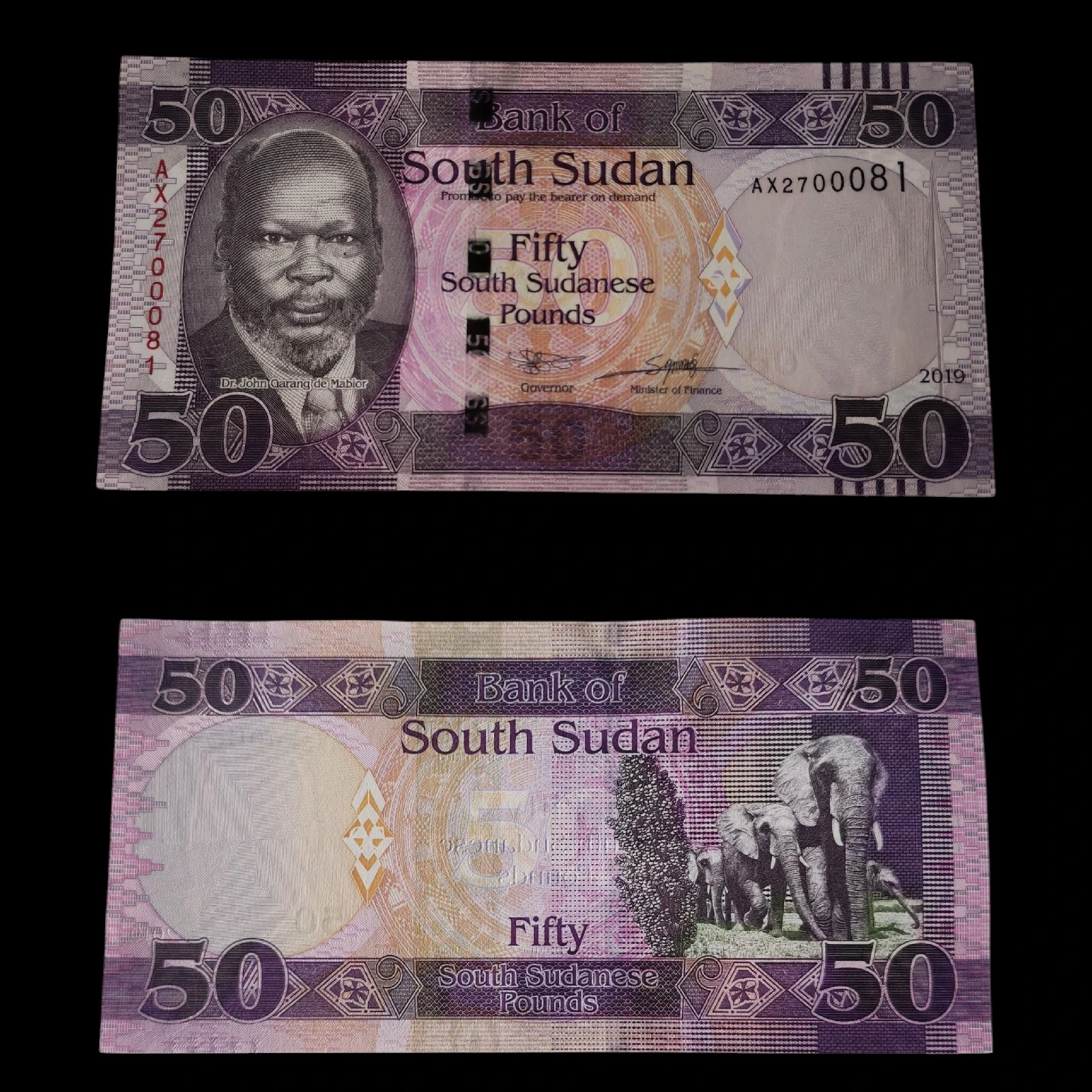 ° Sudán del Sur 50 Libras UNC