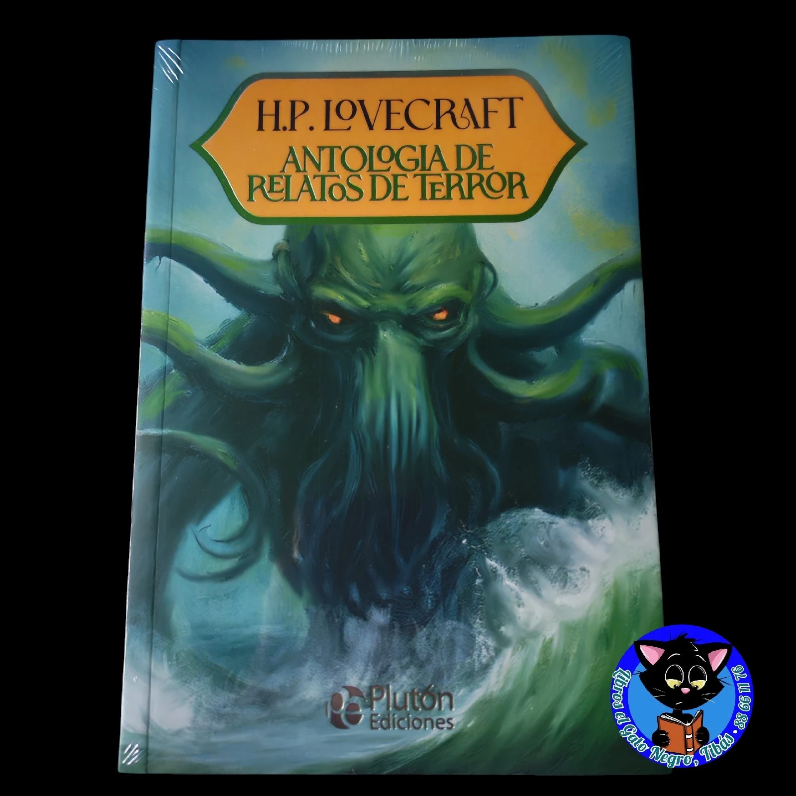 Antología de relatos de terror H.P. Lovecraft, nuevo 
