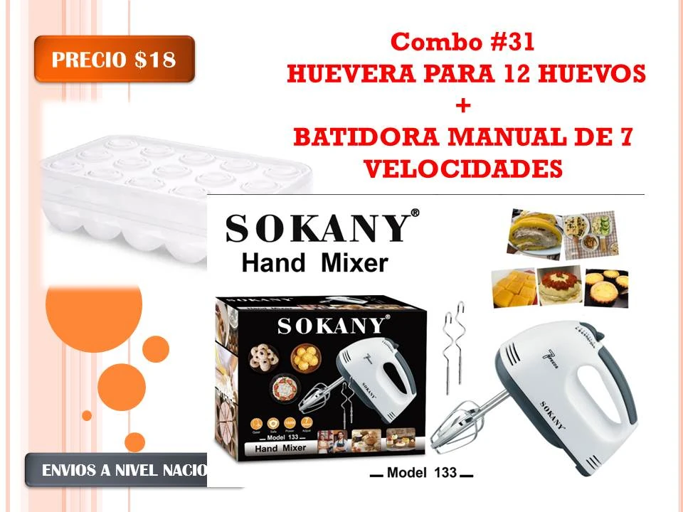 Combo #3